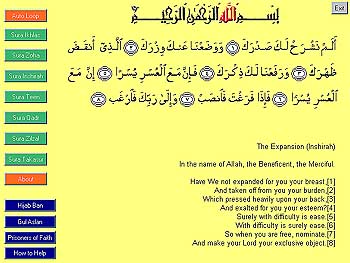 Screenshot of Gems from the Holy Qur'an