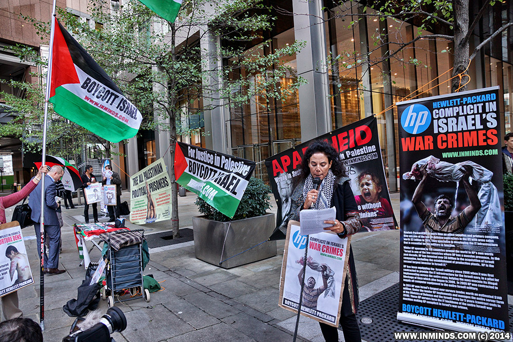 Demanding HP end complicity in Israel's war crimes, outside HP's London HQ
