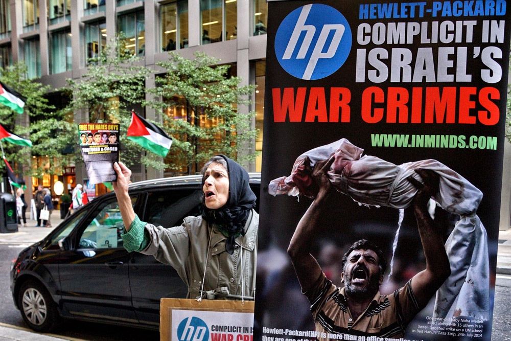 Boycott HP Campaign launch (HP London HQ)